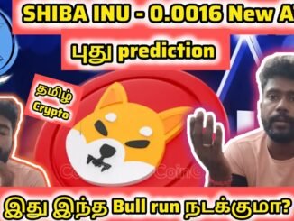 Shiba Inu New All time high Prediction - தமிழ் Crypto News latest - XRP daily profits - Bitcoin Ramp