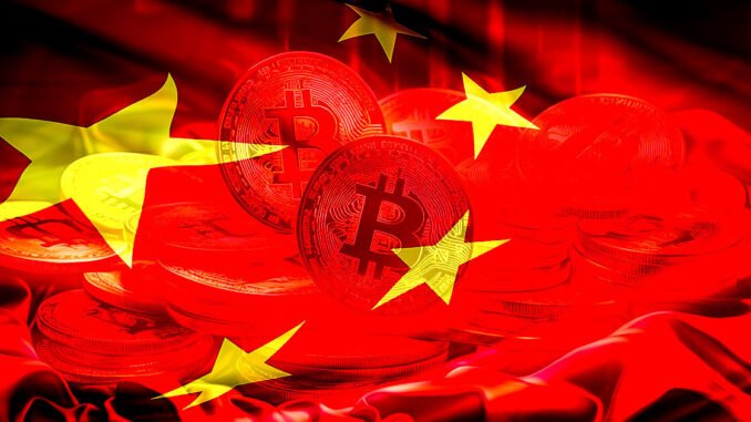 Ex-Chinese Deputy Finance Minister urges country to pivot anti-Bitcoin stance